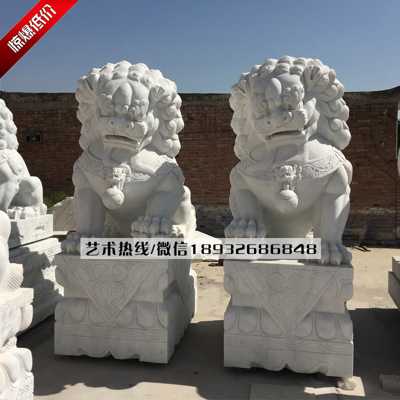 传统汉白玉石狮子雕刻厂家,曲阳石狮子批发价格,天然汉白玉石狮子报价