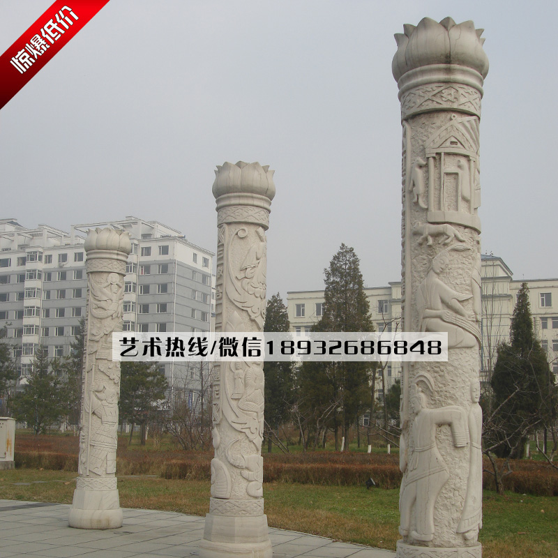 石雕柱子4-2.jpg