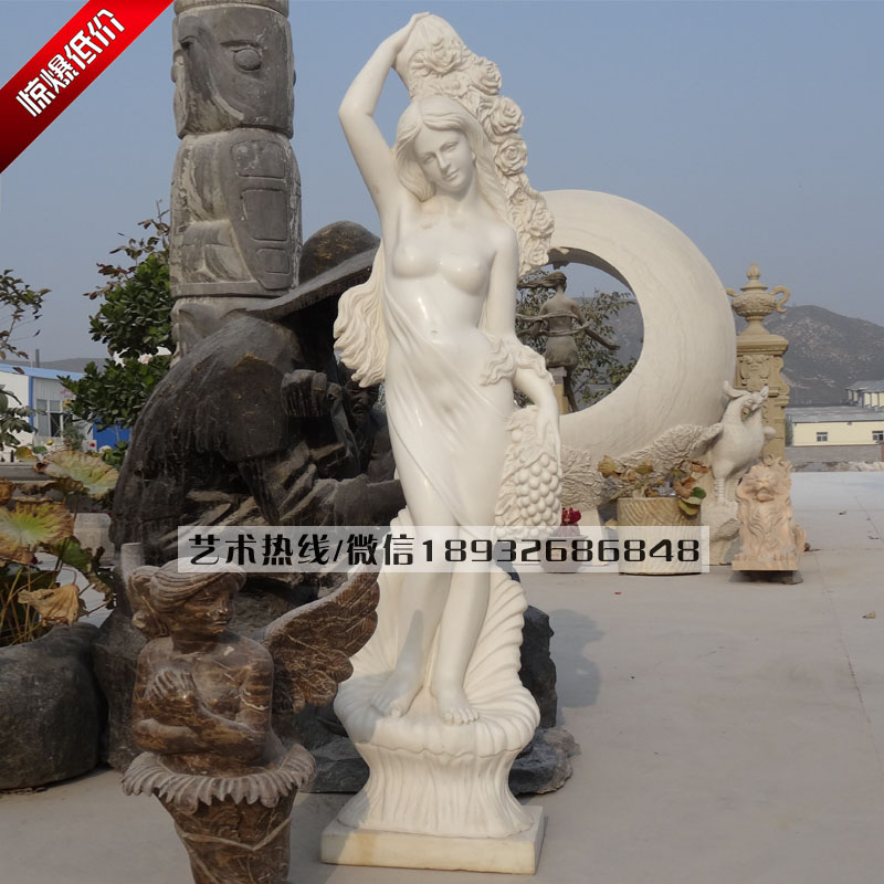 石雕西方人物雕刻厂家 汉白玉石雕西方女神雕像价格 广场欧式人物雕塑图片