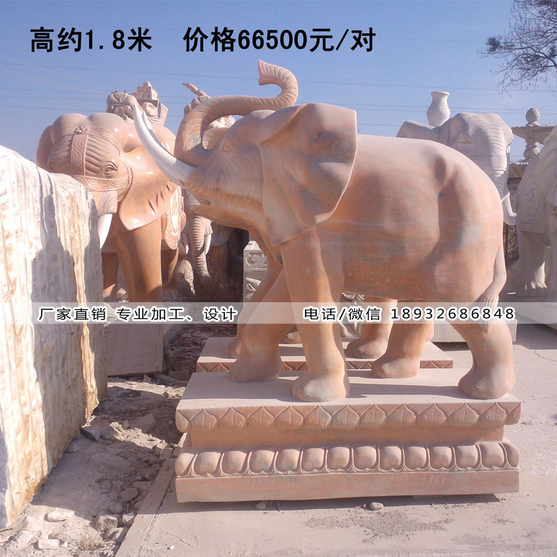 石雕大象是“招财纳福”的寓意。